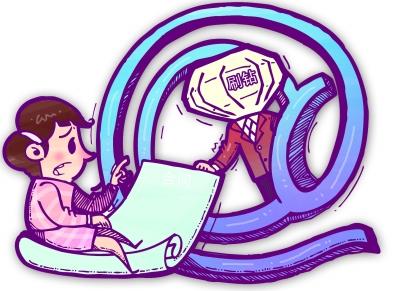 刷单赚佣金套路骗局,刷单赚佣金有没有骗局