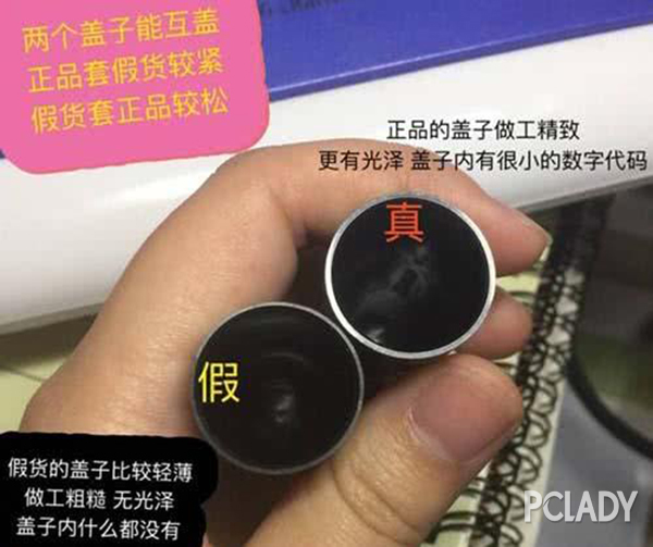 抖音上流出了女子现场伪造阿玛尼、CHANEL等大牌的短视频