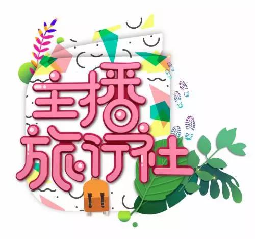 带你趣旅游槟城马来西亚,马来西亚槟城旅游感受