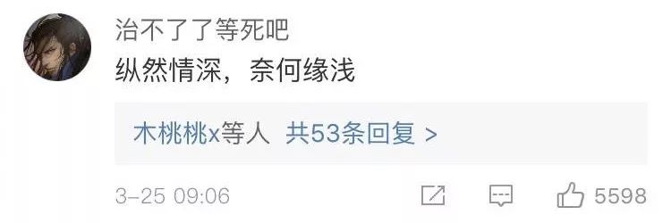 以前的非主流qq签名,qq空间经典个性签名