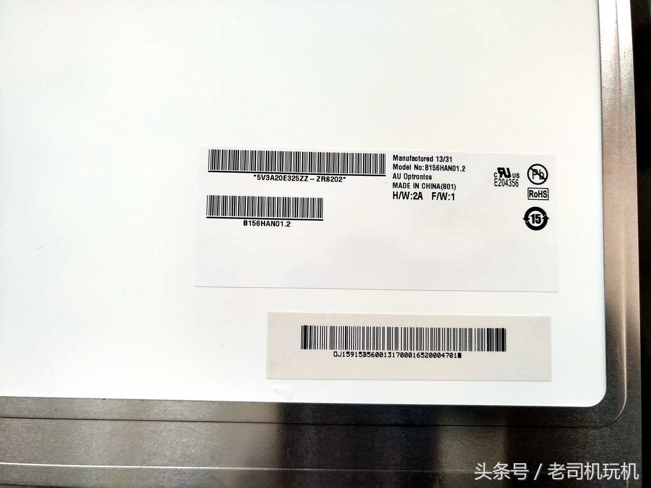 宏碁aspirev5屏怎么拆,宏碁aspire5742g拆机