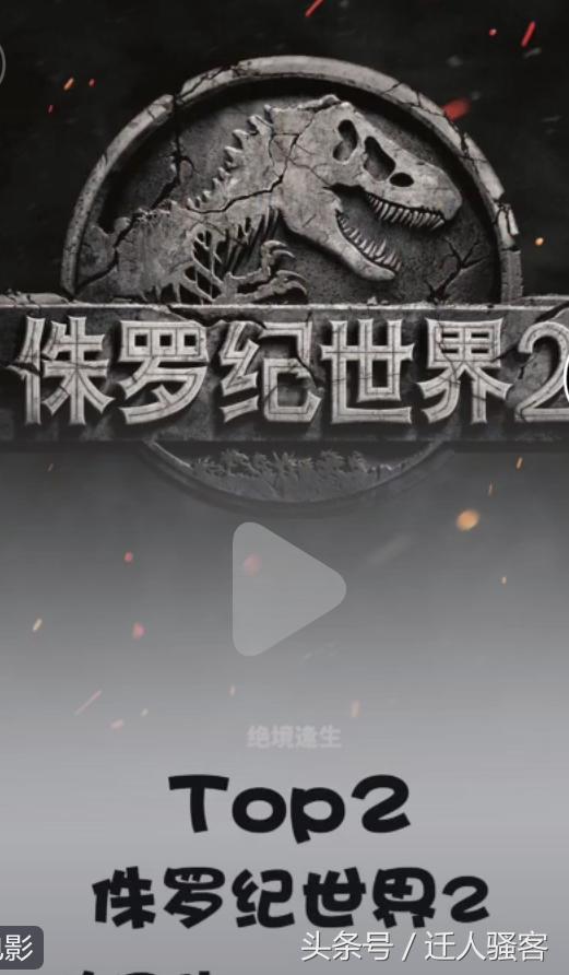 让你肾上腺素狂飙的影片,一部肾上腺素飙升的动作影片