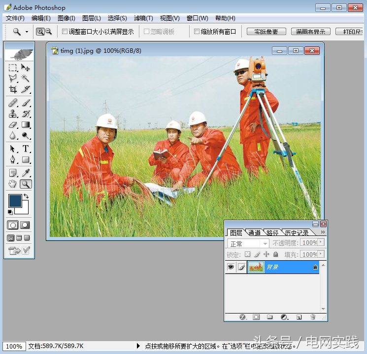 电气技术员必须掌握哪些知识,如何做一名合格的电力技术员