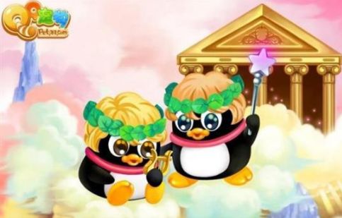 QQ号可以注销，青春回忆何以承载？