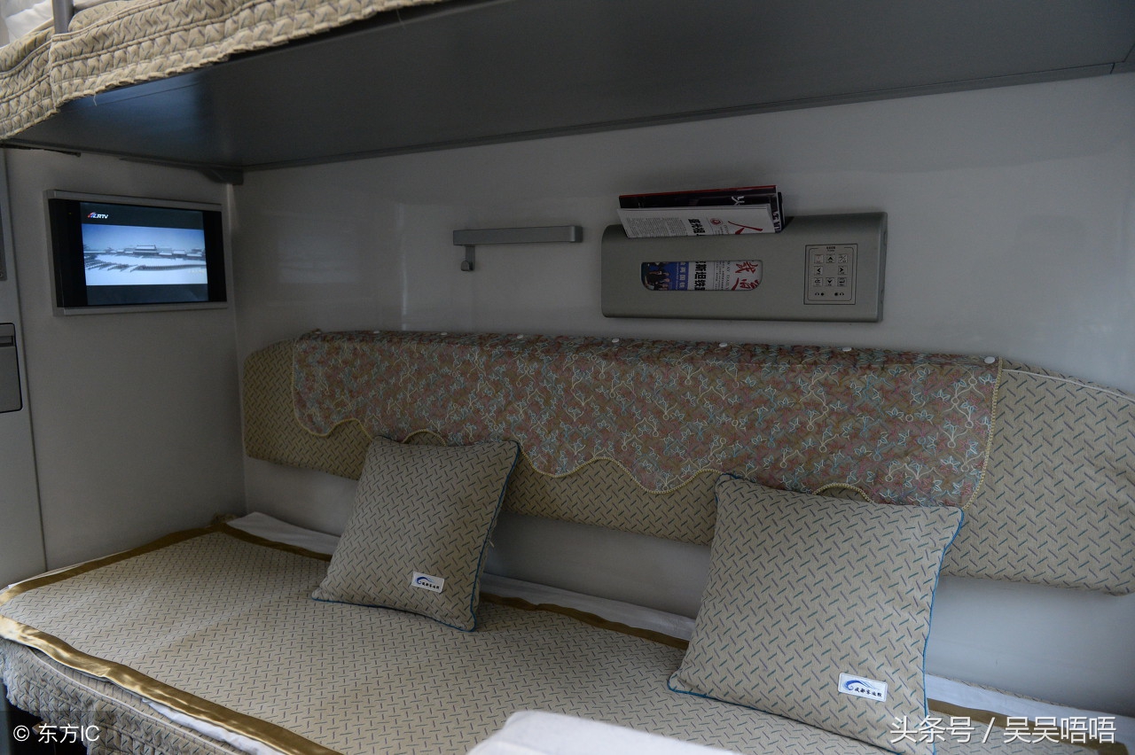 火车套餐推荐怎么选择座位,火车座位最便宜的是哪个