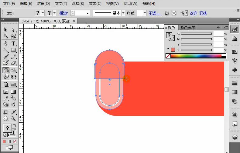 ai各类工具学习,21版本ai学习教程
