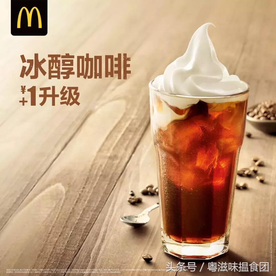 令不少人为它一生推的“网红神酱”，强势空降广州！