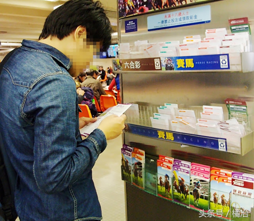 去香港赛马场，买张马票看马儿热血冲刺，超酷！（内含详细攻略）