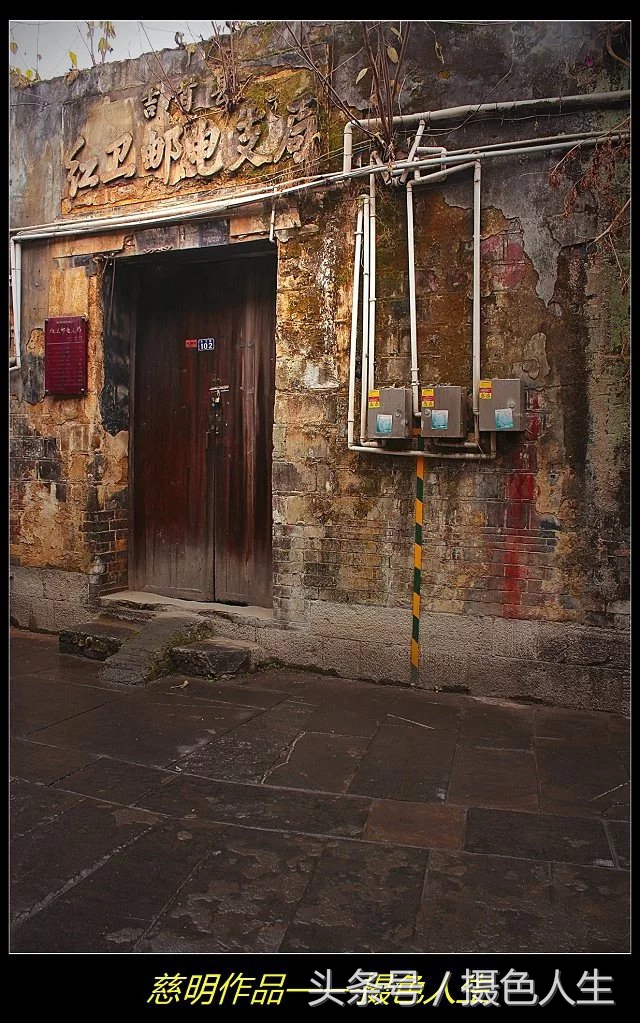 湘西秘境乾州,乾城湘西