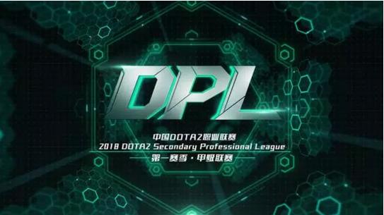 dota2打假赛被禁赛,dota2比赛闹笑话最新消息