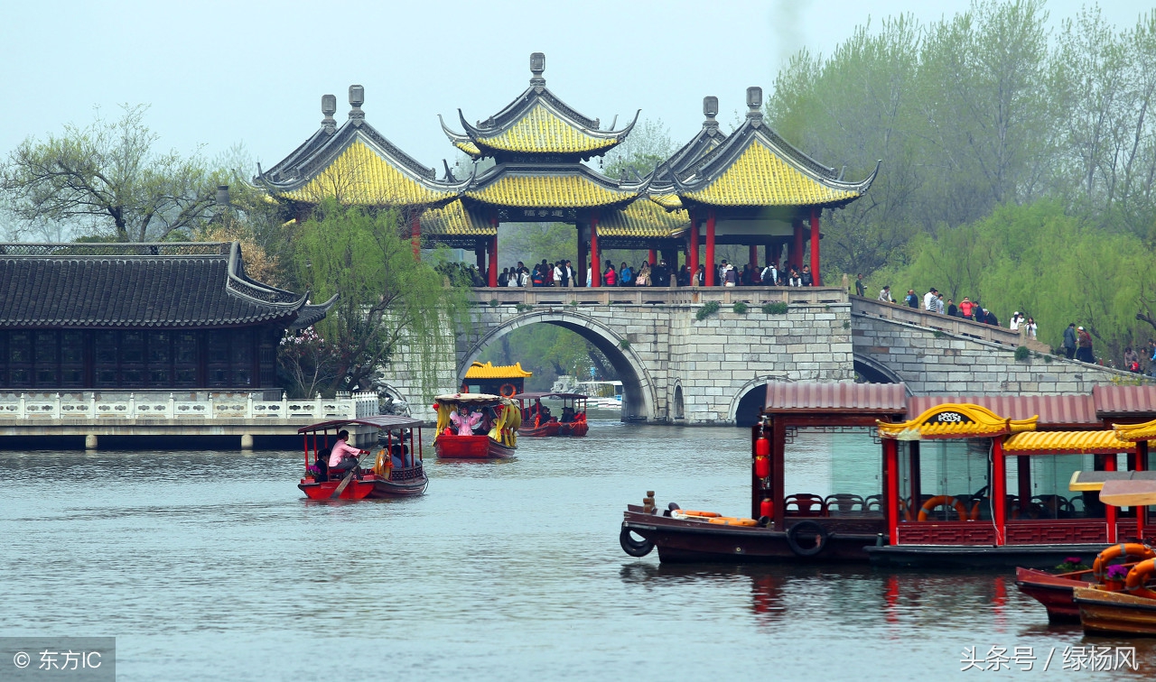 春节扬州瘦西湖门票免费吗,喜大普奔最新信息