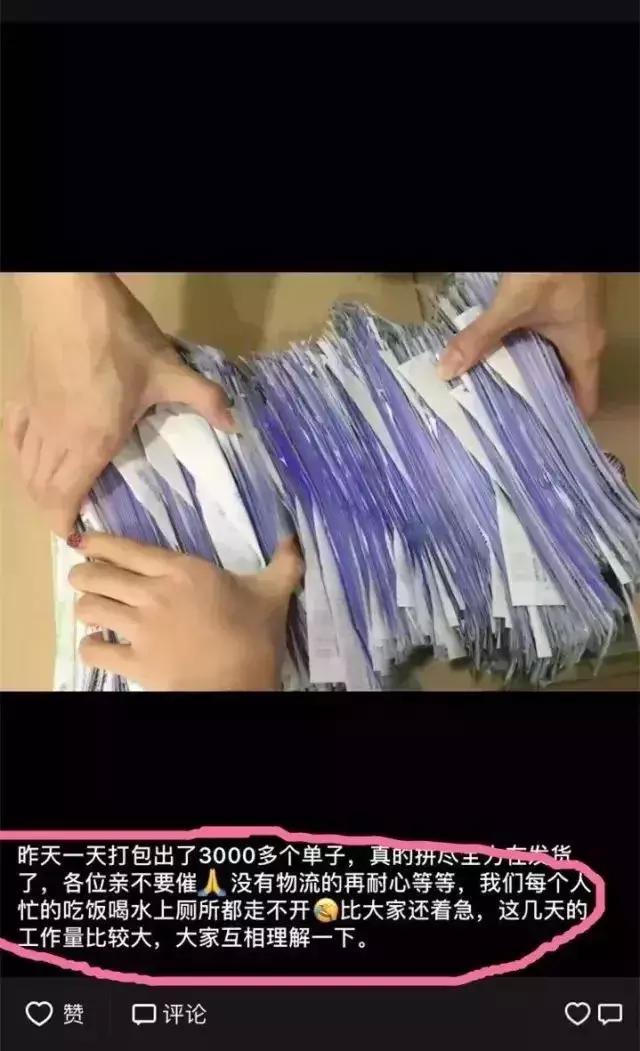 ysl唇膏15,ysl唇膏淘宝上有假的吗