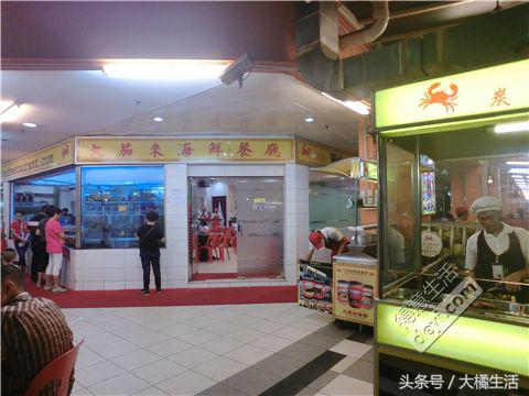 悠哉的沙巴行空气清新重要的是接机仅需1元