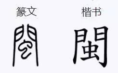 中国地理各省简称顺口溜大全 (中国各省的简称如何记忆)
