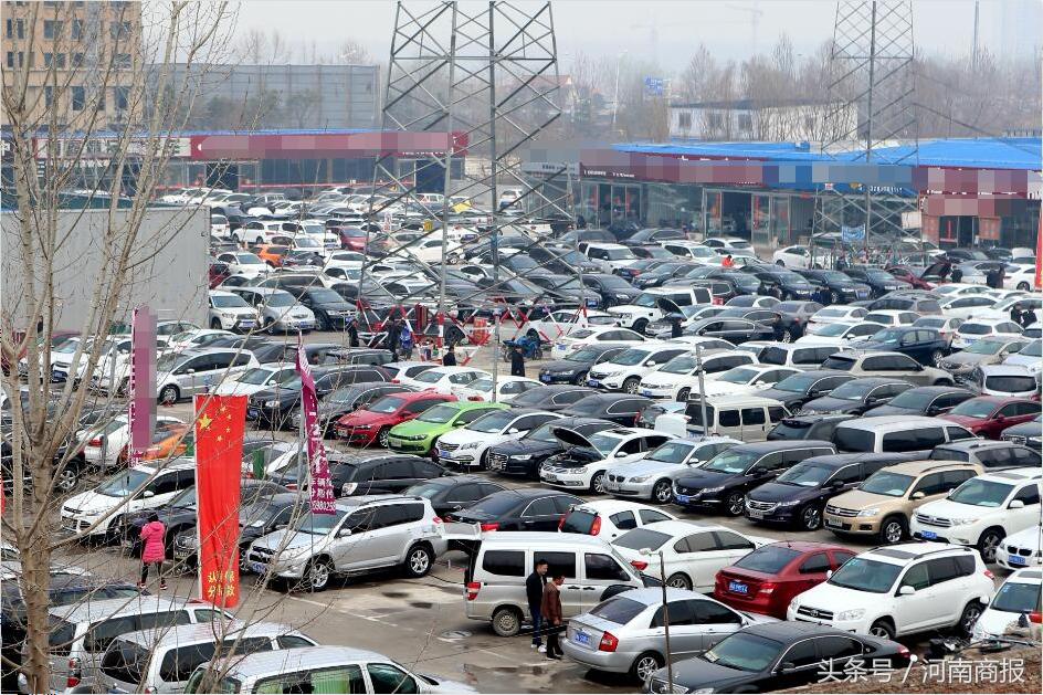 买车以旧换新可以换车牌吗,买车以旧换新可以分期付款