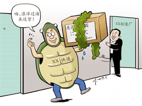 提到美国你最先想到什么,提到国货会想到什么