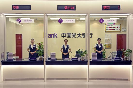 光大银行阳光up信用卡需要面签吗,光大银行信用卡申请技巧