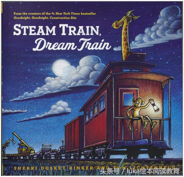 亚马逊公认100本好书,亚马逊河儿童绘本推荐3-6岁