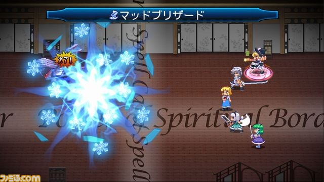 东方苍神缘起汉化版,东方苍神缘起下载