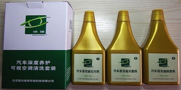 奔驰原厂空调系统清洗,奔驰汽车春季空调清洗