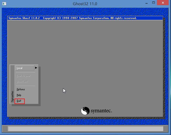 分区备份和手动ghost区别,一键ghost手动备份教程