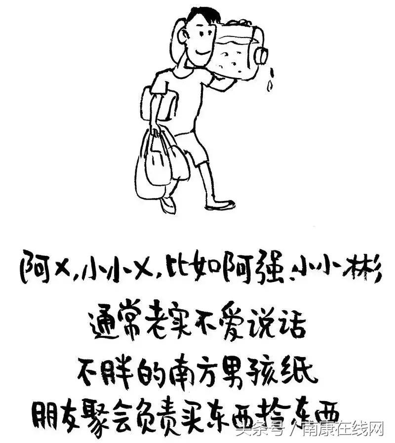 有什么办法改微信名,还有什么办法改微信名字