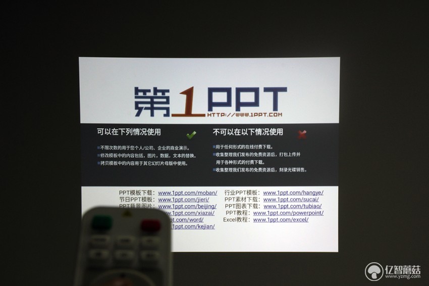 明基e500观影效果,明基e500投影仪测评