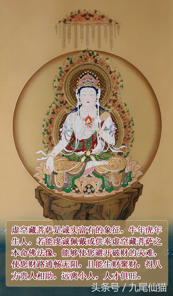 三月生肖牛的命运怎么样,生肖牛1号到30号运势