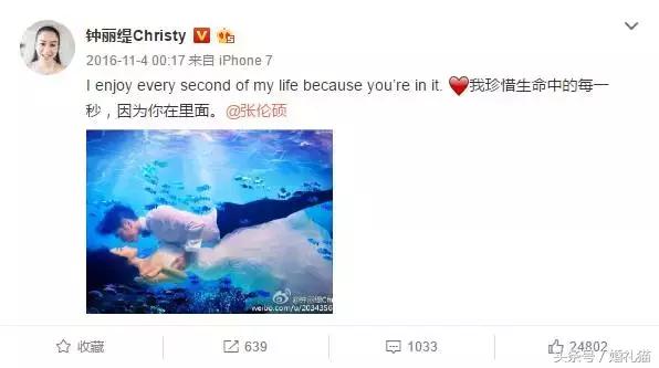 如何有逼格的晒婚纱照配文,晒婚纱照片的最佳配文