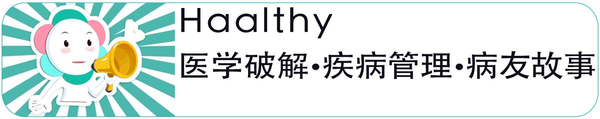 吉非替尼对肺癌晚期真的有用吗,吉非替尼治疗肺癌