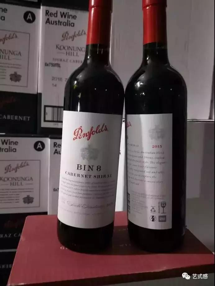 假澳洲奔富葡萄酒,你买的是不是假酒