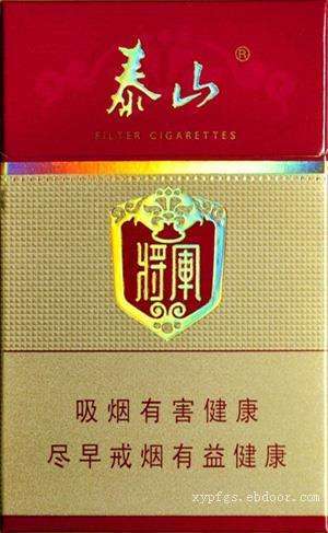 盘点全国各地代表香烟,你知道各省的名烟代表吗