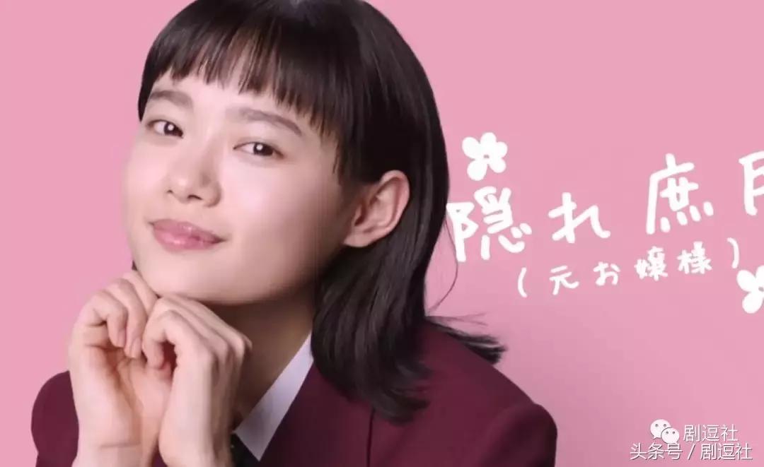 流星花园沈月什么时候播的 (沈月流星花园杀青快乐大本营)