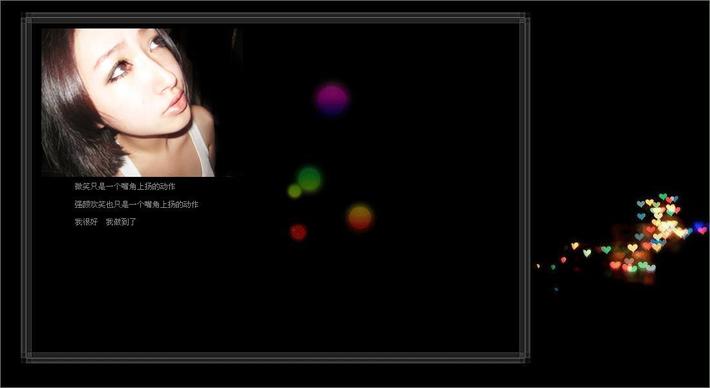 QQ可以一键注销,我与C罗的青春却无法一了百了