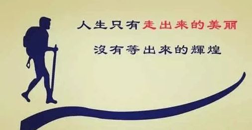 期货市场小知识保证金是什么