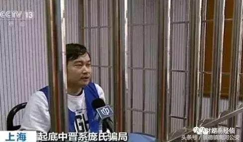 非法组织最新通知,国家民政部打击社会非法组织名单
