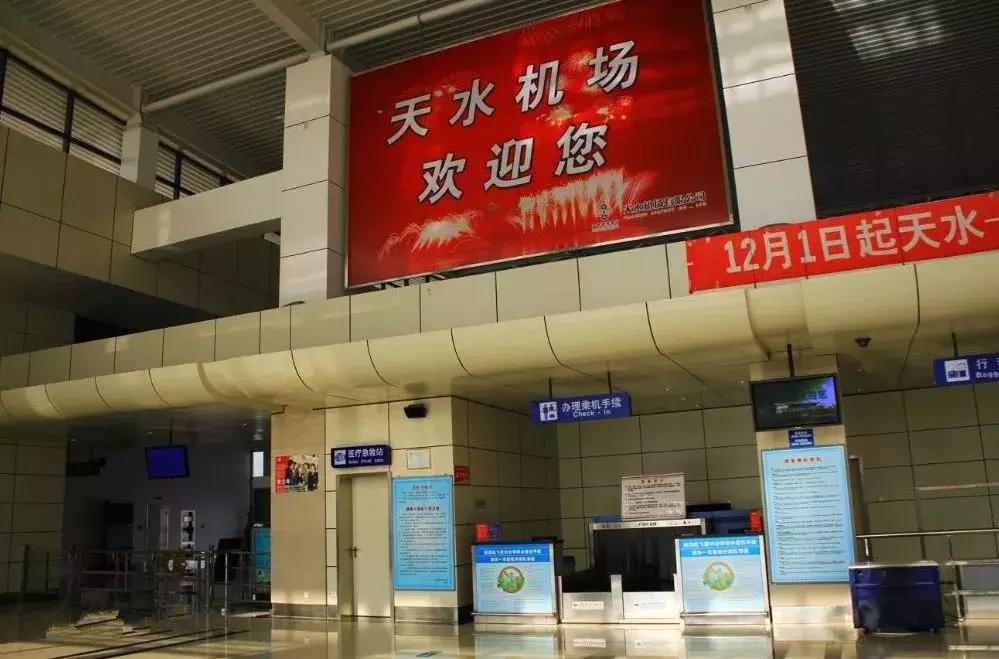 甘肃省八大机场排名,甘肃九个飞机场