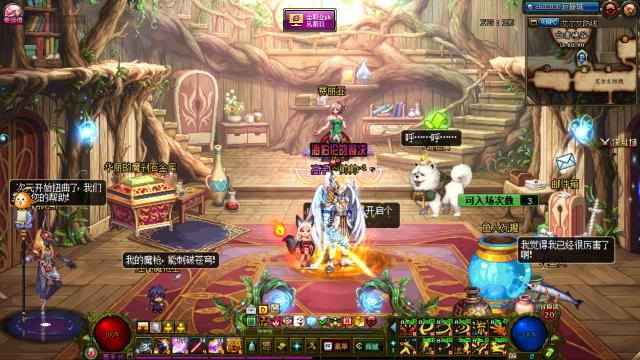 dnf玩得最爽的区,dnf最有打击感玩起来最爽的职业