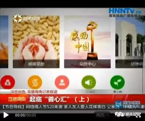 公安经侦紧急提醒,公安部经侦局违法平台名单