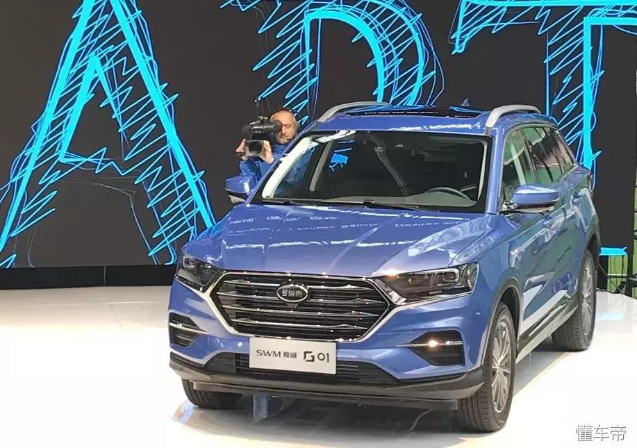 swm斯威欧洲,swm斯威g01