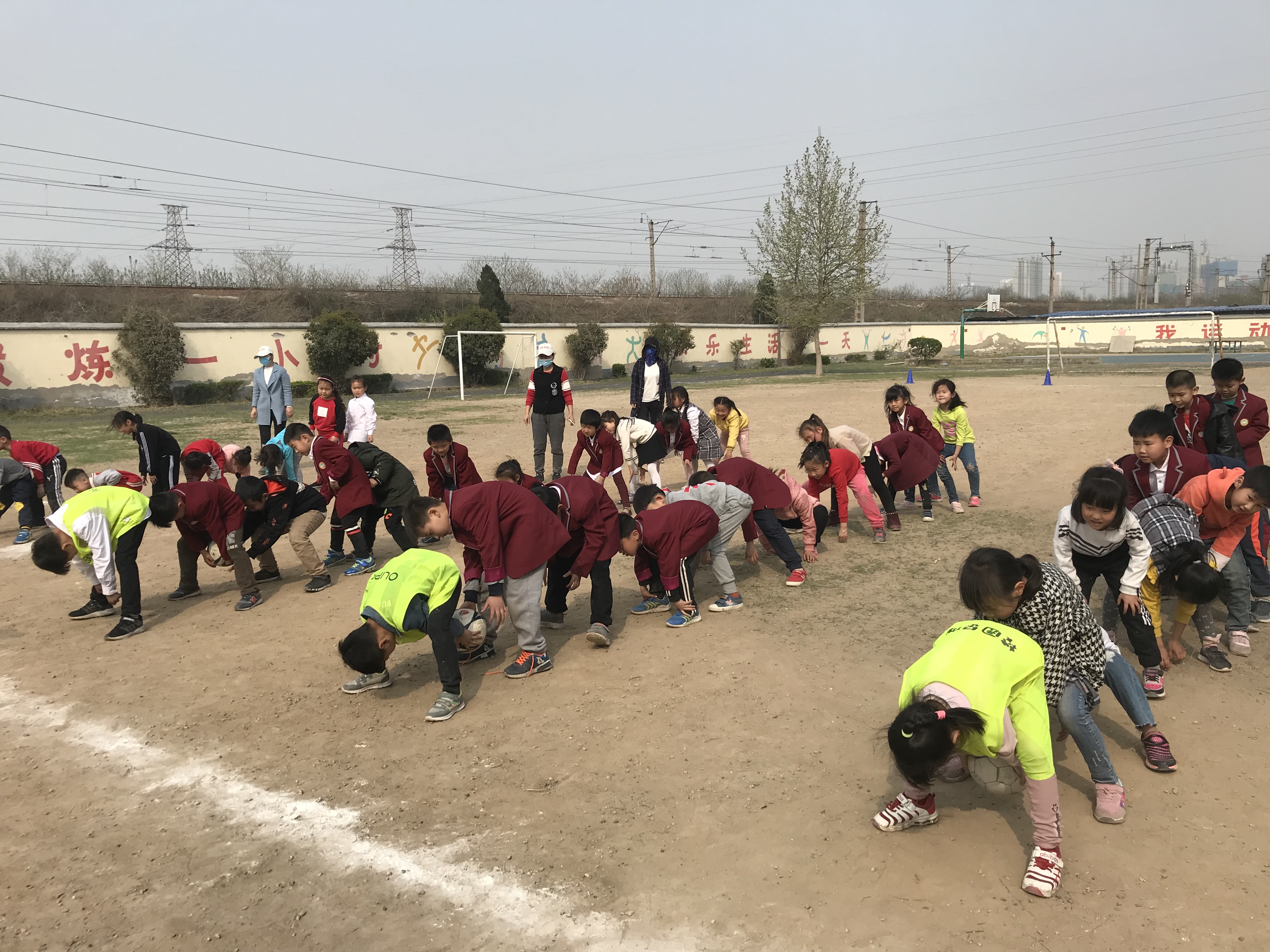 郑州市南阳小学举办2018年春季田径趣味运动会
