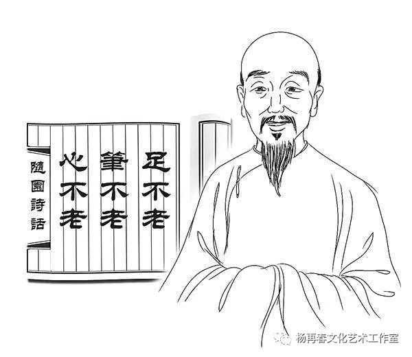 苔花如米小也学牡丹开意思是什么,青春恰自来苔花如米小也学牡丹开