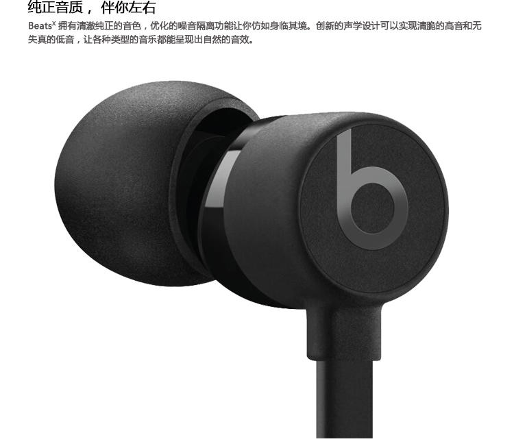 爱不释手，最适合手机*党**日常使用的耳机