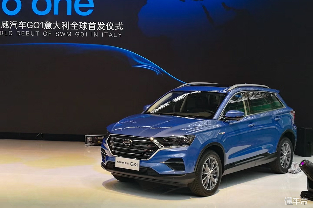 wey和领克一争高下,wey领克完整版