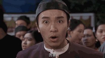 基不攻纳不防隆不投,基不攻纳不防莫不传