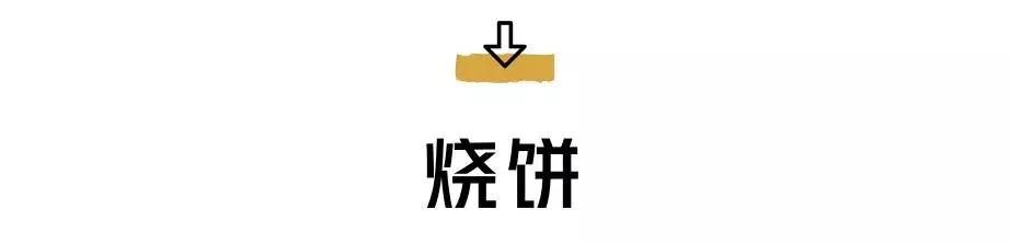 有一种炫富叫人到中年父母健在,有一种高级的炫富