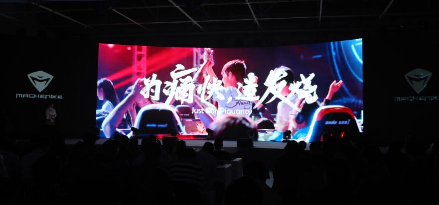 机械师游戏本3050ti,机械师游戏笔记本