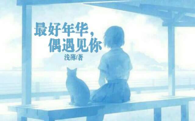 怀孕永远是一个女人最难熬的时候,女人怀孕不易请珍惜