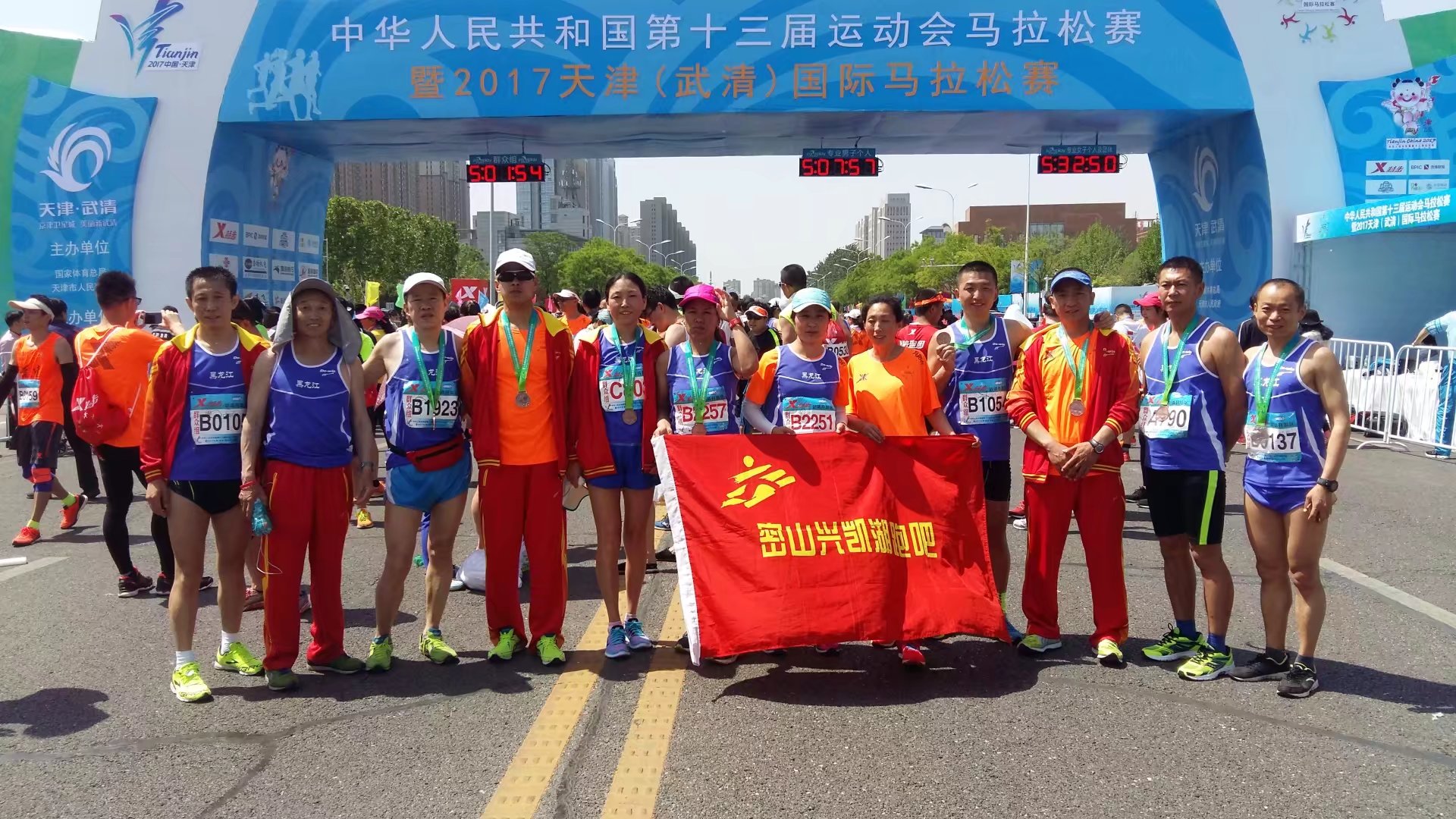 马拉松跑步技巧训练方法,业余马拉松训练方法