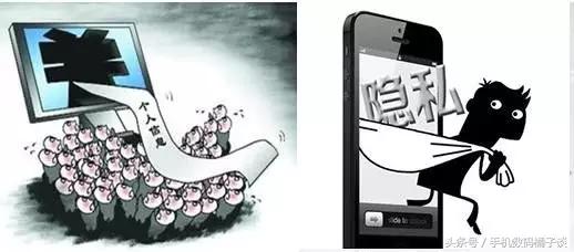 已注销手机号残留信息怎么办,注销手机号需要带着手机卡吗